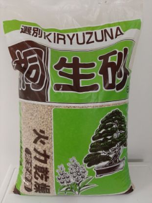 Immagine di Kiryuzuna 18L