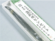 Immagine di Pinzetta 21,5 cm giapponese