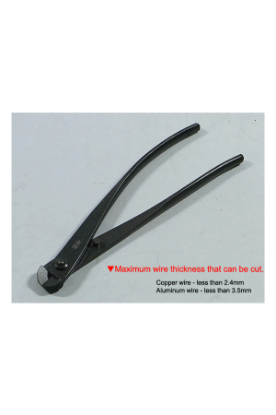 Immagine di Tagliafilo 18 cm giapponese