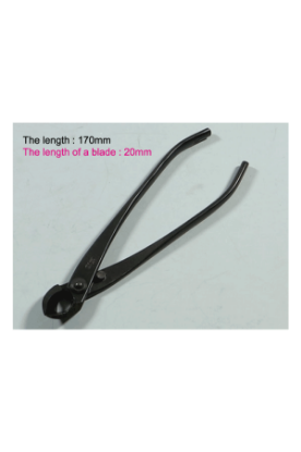 Immagine di KANESHIN Tronchese concavo per rami 17cm giapponese
