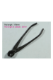 Immagine di KANESHIN Tronchese concavo per rami 17cm giapponese