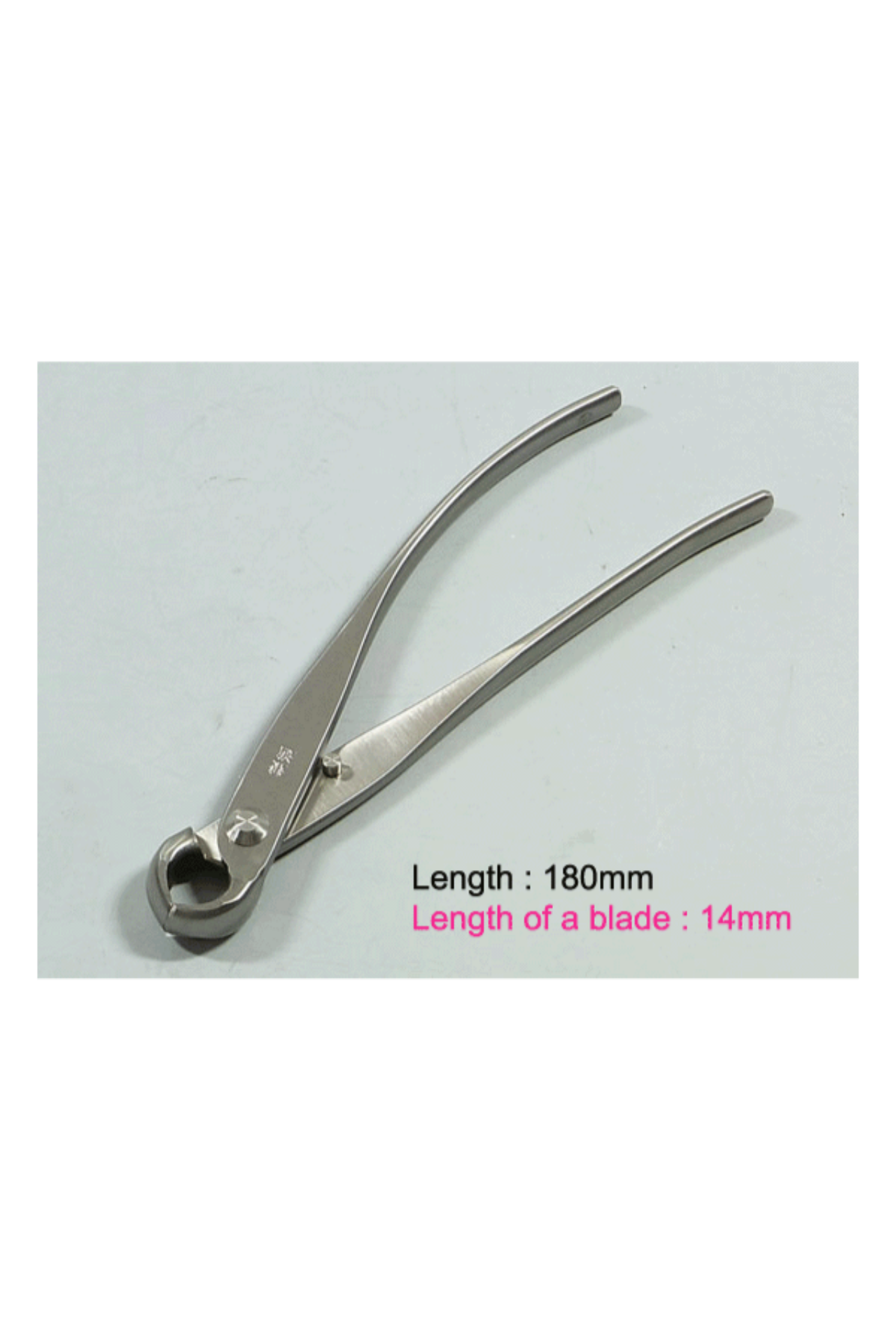 Immagine di Tronchese sferico per rami 18 cm giapponese