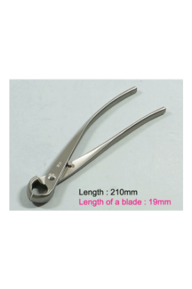 Immagine di Tronchese sferico per rami 21 cm giapponese